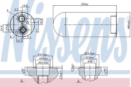 Автозапчасть NISSENS 95592