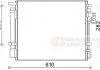 Конденсор кондиціонера SORENTO 22CRDi 09- Van Wezel 83005149 (фото 2)