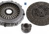 Clutch Kit SACHS 3400700654 (фото 1)