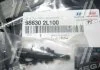 Форсунка омиваючи ло Hyundai/Kia/Mobis 986302L100 (фото 3)