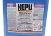 Концентрат охолоджуючий HEPU P999G12PLUS020 (фото 3)