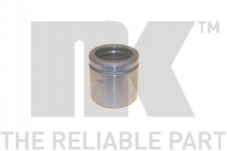 Фото 1 - супорта NK 8645039 Супорта NK 8645039 (фото 1)