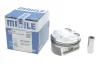 Поршень MAHLE / KNECHT 081PI00104001 (фото 2)