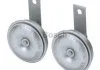 Сигнал BOSCH 9320332804 (фото 1)