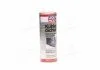 Герметик системи охолодження Liqui Moly Kuhler Dichter 0,25 л LIQUI MOLY 1997/2676 (фото 1)