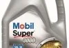 Моторна олива 4л. MOBIL 151526 (фото 1)