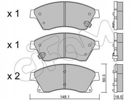 Автозапчастина CIFAM 8228380