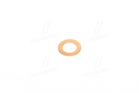 Кільце форсунки нижнє (вир-во Mobis) Hyundai/Kia/Mobis 0PN1113H51