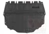 Захист двигуна VAG (вир-во) Van Wezel 7625701 (фото 1)