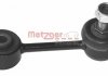 Тяга / стійка стабілізатора METZGER 53032419 (фото 1)