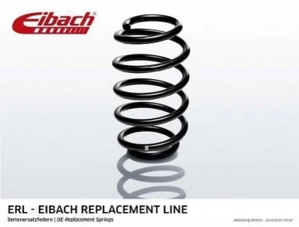 Пружина підвіски EIBACH R10204