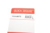 Remkomplekt до типу QUICK BRAKE 1149073 (фото 18)