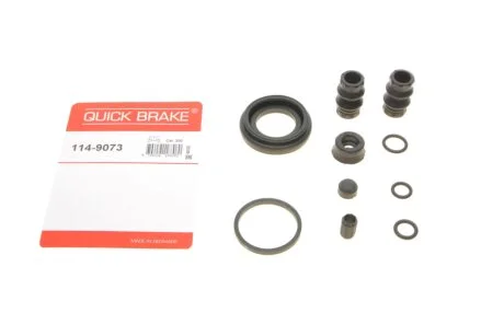 Ремкомплект супорту QUICK BRAKE 1149073