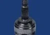 Автозапчастина MAGNETI MARELLI 302015100248 (фото 1)