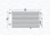 Автозапчасть MAGNETI MARELLI 350203987000 (фото 1)