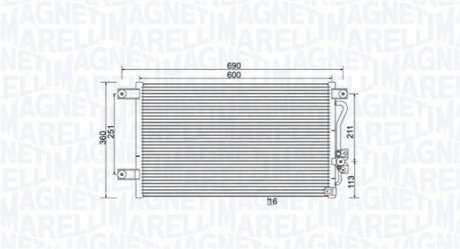 Автозапчасть MAGNETI MARELLI 350203987000