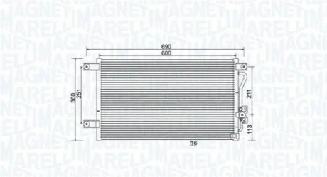 Автозапчасть MAGNETI MARELLI 350203987000