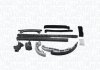 Автозапчастина MAGNETI MARELLI 341500000520 (фото 1)
