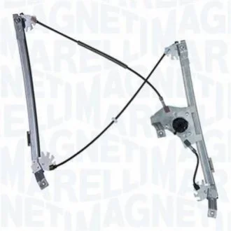 Автозапчастина MAGNETI MARELLI 350103141500