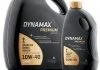 Масло моторное UNI PLUS 10W40 (20L) DYNAMAX 502124 (фото 1)