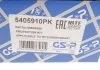 Комплект пилозахисних ковпаків, амортизатор GSP 5405910PK (фото 3)