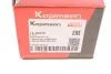 Тяга (стійка) стабілізатора KAPIMSAN 1602534 (фото 3)