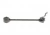 Тяга (стійка) стабілізатора KAPIMSAN 1202112 (фото 6)