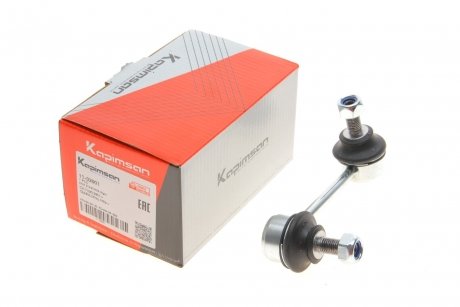 Тяга (стійка) стабілізатора KAPIMSAN 1102001