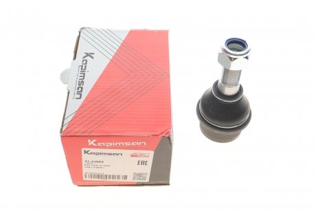Кульова опора (шарнір) KAPIMSAN 3123004