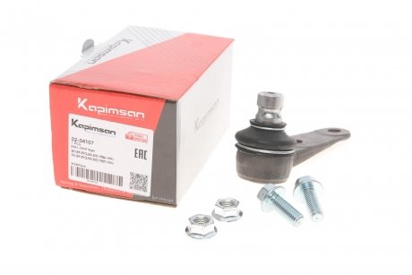 Кульова опора (шарнір) KAPIMSAN 0204107