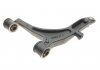 Рычаг нижний правый, передний мост (с шаровой) &lt;&gt; KAPIMSAN 2070155 (фото 3)