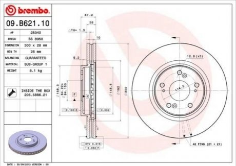 Гальмівний диск BREMBO 09B62110