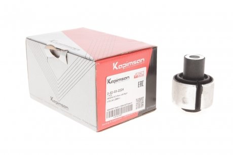 Втулка важеля KAPIMSAN 052032224