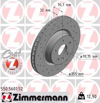 Автозапчасть ZIMMERMANN 550560152