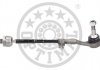 Rod Assembly G0746