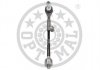 Rod Assembly OPTIMAL G0746 (фото 3)