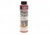 СТАБІЛІЗАТОР В’ЯЗКОСТІ І ТИСКУ МОТОРНОЇ ОЛИВИ VISCO-STABIL 0,3Л LIQUI MOLY 1017 (фото 1)