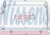 Skraplacz TOYOTA HIGHLANDER KLUGER 00- NISSENS 940566 (фото 1)