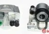 Супорт гальмівний BREMBO F37007 (фото 1)