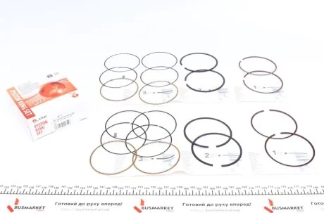 Кольца 4 цилиндр AMP PRCHE493549025SET