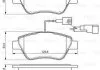Автозапчастина BOSCH 0986494698 (фото 1)