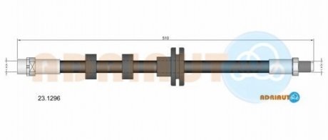 Автозапчасть ADRIAUTO 231296