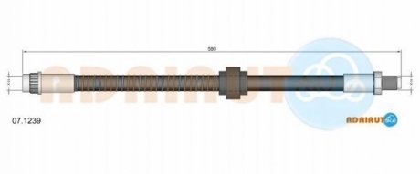 Автозапчасть ADRIAUTO 071239