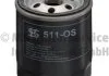 Фільтр масла, B-Max 12-, C-Max 10-, Fiesta 09-, Focus 99-07, Mondeo 07- KOLBENSCHMIDT 50013511 (фото 1)
