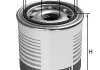 Патрон осушувача повітря, пневматична установка MANN TB13744 (фото 1)