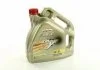 Мастило моторне EDGE LL Titanium FST 5W-30 4L CASTROL 15669A (фото 1)