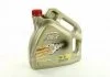 Мастило моторне EDGE LL Titanium FST 5W-30 4L CASTROL 15669A (фото 4)