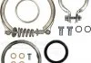 ZESTAW MONTA╜OWY TURBOSPRи╜ARKI BMW 3 E93 07- VICTOR REINZ 041027501 (фото 1)