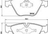 Гальмівні колодки, дискове гальмо (набір) BREMBO P06045 (фото 1)