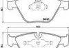 Гальмівні колодки, дискове гальмо (набір) BREMBO P06045 (фото 1)